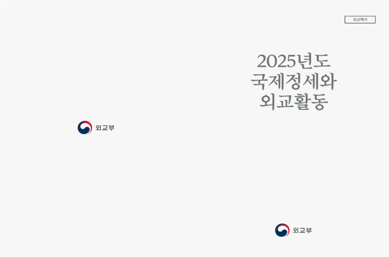 e00786a24b5160d35fbdbb7026fbc44d_1783729156_1898.png