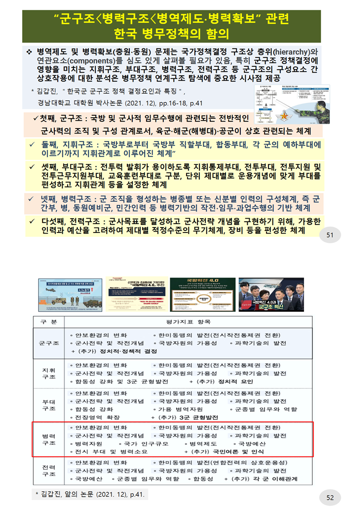 3c6f35e925bdc31f9a48e05c78d7c0a1_1746615680_4903.png