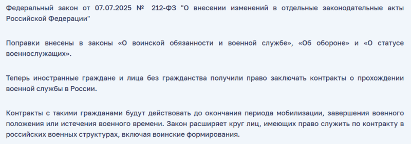 e5c200fd77d16b93b6fad7aef43ccddf_1753234869_2287.png